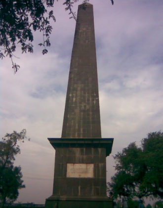 A smarak commemorating the battle of Bhima-Koregaon of 1818